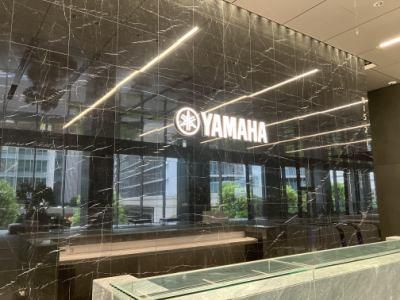 株式会社ヤマハミュージックジャパン
