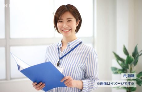 株式会社オーシャンシステムの求人・転職情報