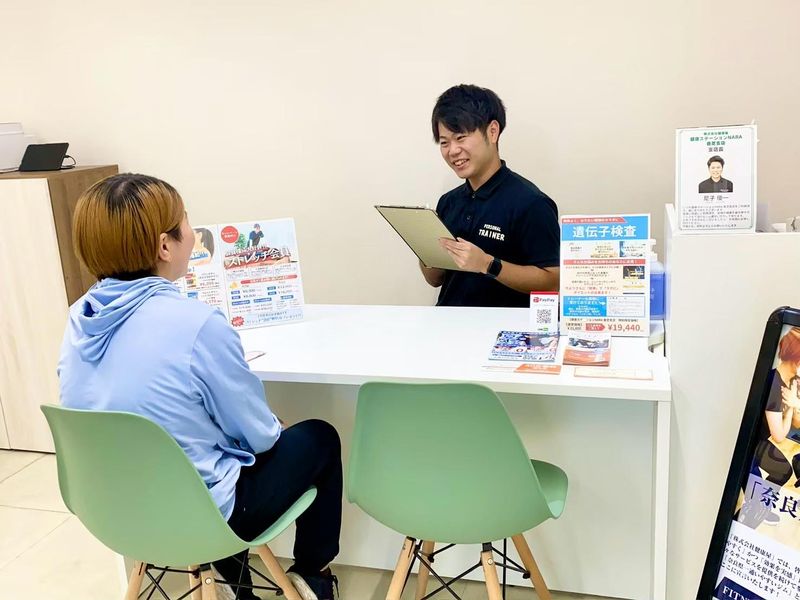 株式会社健康屋　健康ステーションNARA JR奈良支店のアルバイト・バイト求人情報-02