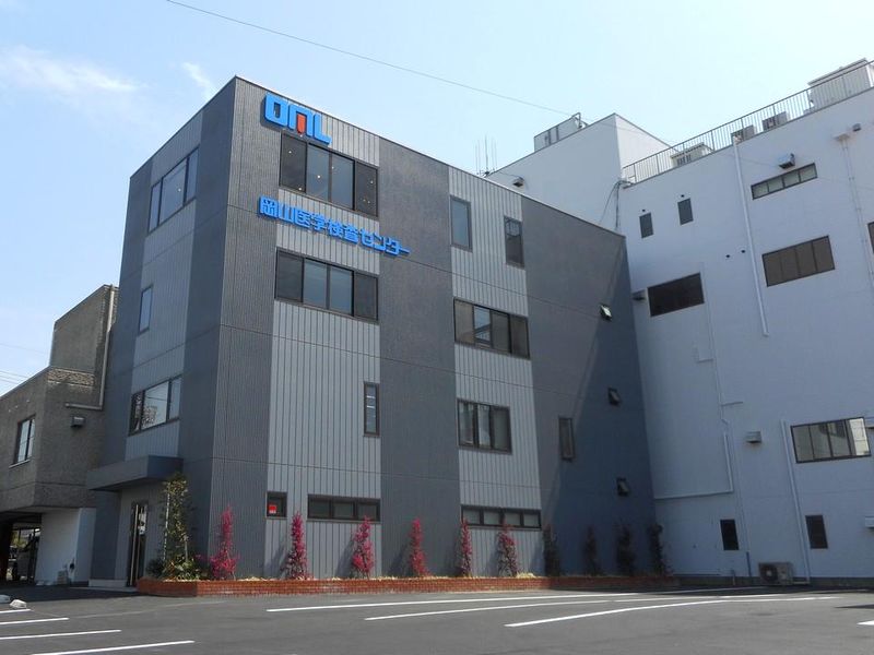 株式会社岡山医学検査センターの派遣求人情報