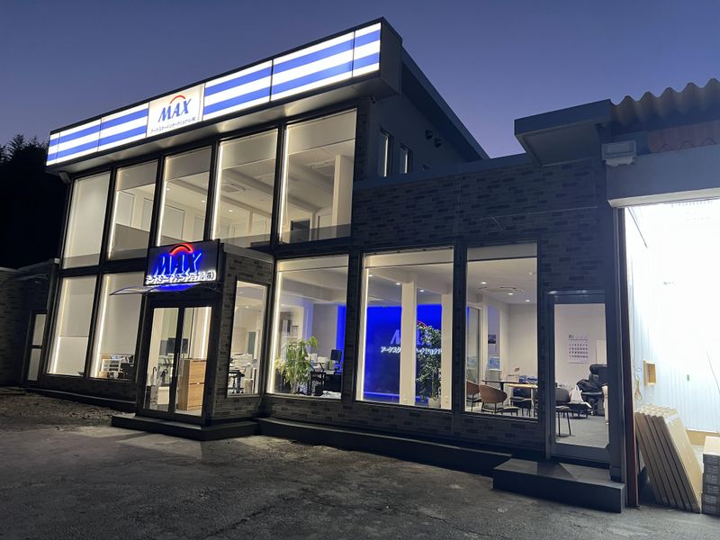 アーケスターインターナショナル株式会社-0003の求人・転職情報