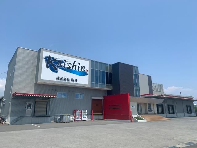 株式会社海伸の求人・転職情報