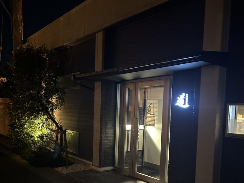 中国四川料理 道のアルバイト・バイト求人情報-02