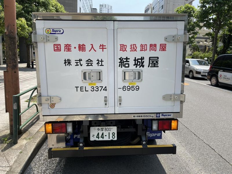 株式会社結城屋のアルバイト・バイト求人情報-02