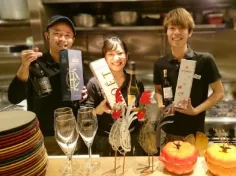 炭火焼の店　キンクラのアルバイト・バイト求人情報-01