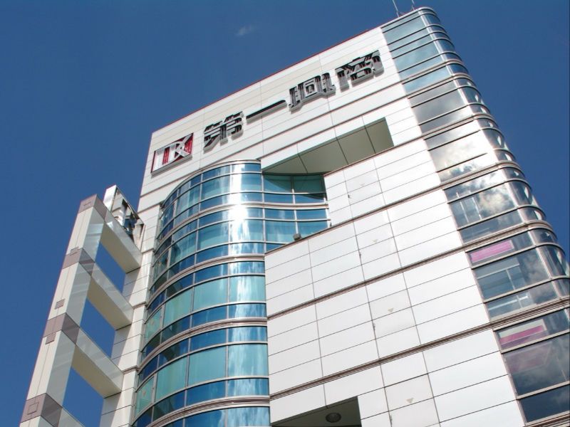 株式会社湘南第一興商の求人・転職情報