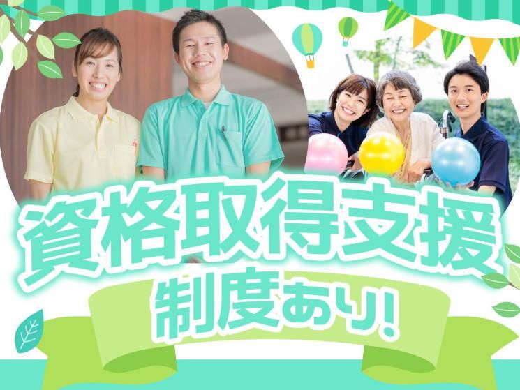 ライブラリ神戸舞子のアルバイト・バイト求人情報-05