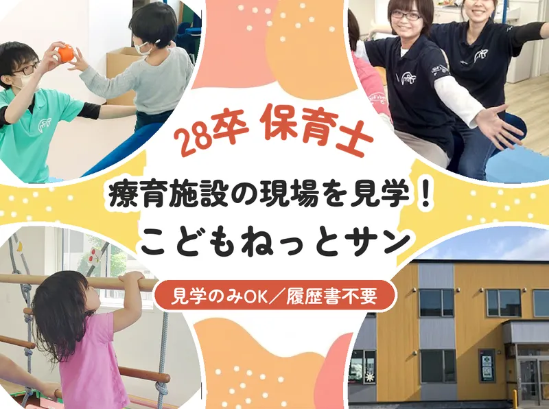 株式会社ＰＣＩ