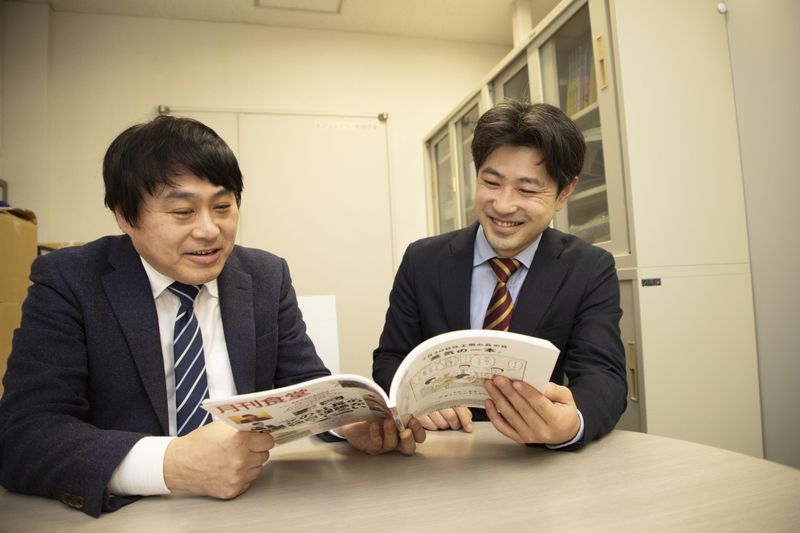 株式会社ジェフグルメカードの求人・転職情報