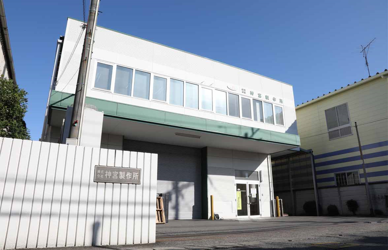 株式会社 神宮製作所のアルバイト・バイト求人情報-03