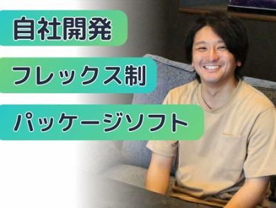 株式会社D.O.Sシステムサービス