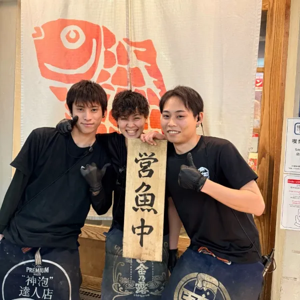 ニュー炉端食堂カタナのアルバイト・バイト求人情報-05