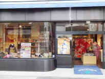 夢楽染　かずの明石店のアルバイト・バイト求人情報-37