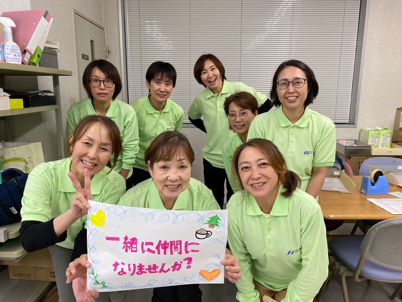 株式会社ニチイ学館の求人・転職情報