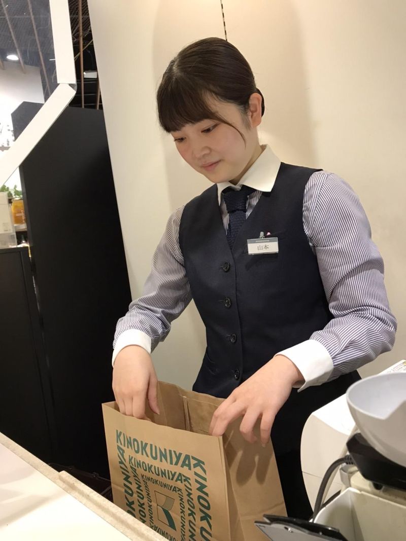 紀ノ国屋インターナショナル(青山)店/株式会社アクティブマーケティングシステムの求人4