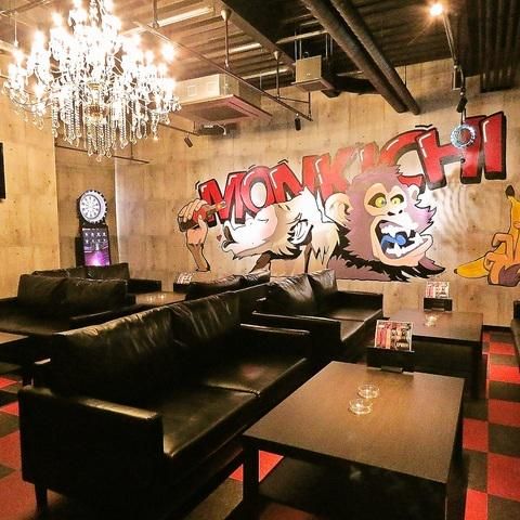 MONKICHI　赤羽店(2026年8月オープンのお店)のアルバイト・バイト求人情報-02