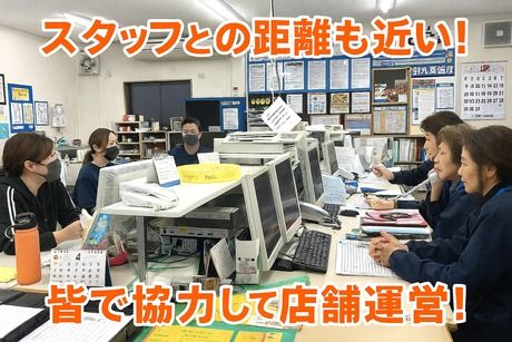 株式会社ミノヤランチサービスの求人・転職情報