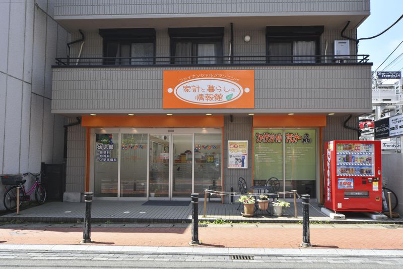 株式会社ＦＰソリューションの求人・転職情報