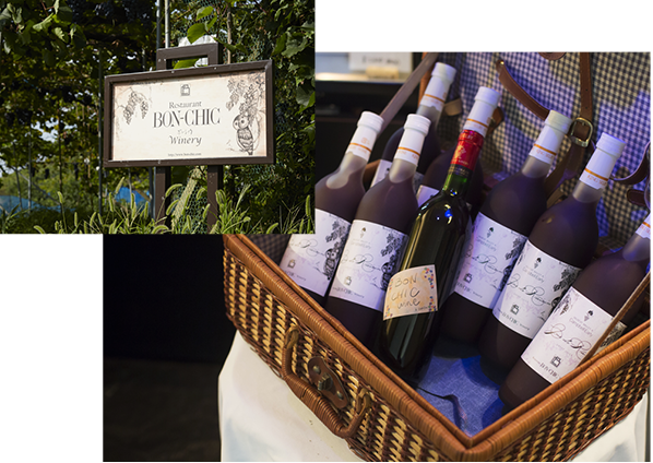 有限会社ボンパルク(フランス料理　ボンシィク )のアルバイト・バイト求人情報-03