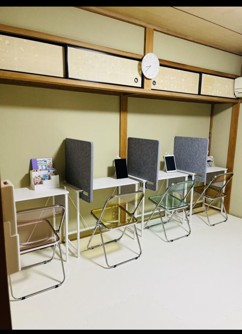 株式会社Educheのアルバイト・バイト求人情報-04