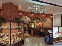 大連餃子基地DALIAN　ららぽーと福岡店のアルバイト・バイト求人情報-01