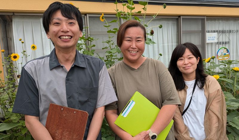 社会福祉法人さつき福祉会の求人・転職情報