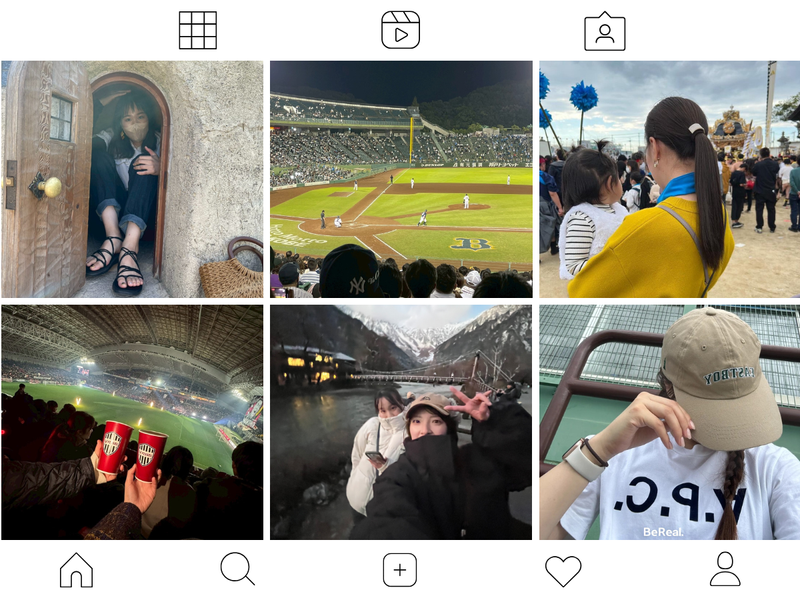 大黒天物産株式会社