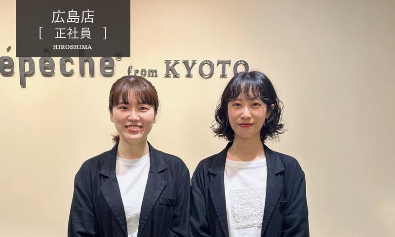 株式会社エーディックスの求人・転職情報