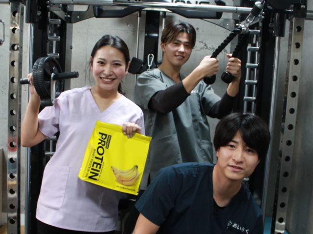 株式会社Future Live　あいらく訪問看護ステーション目黒事業所の求人・転職情報