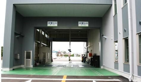 一般社団法人富山県自動車整備振興会のアルバイト・バイト求人情報-02