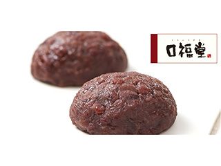 株式会社　柿安本店　 柿安　口福堂　熊本駅店のアルバイト・バイト求人情報-06