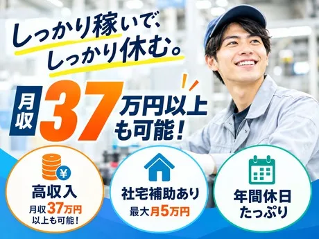 株式会社マーキュリーの求人・転職情報