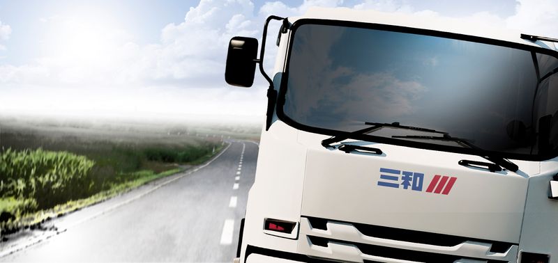 三和エナジー株式会社の求人・転職情報