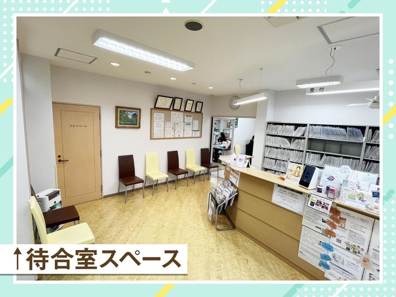 医療社団法人朝日診療所のアルバイト・バイト求人情報-03