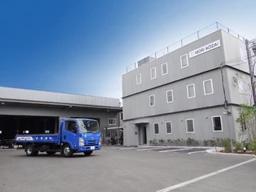 株式会社　森鋼材の求人・転職情報