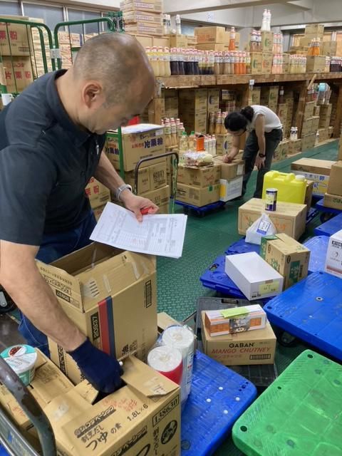 株式会社クサマ　川崎梶ヶ谷支店