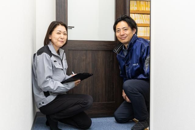 株式会社常陸屋-0002の求人・転職情報