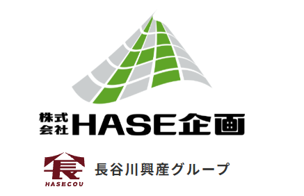 株式会社ＨＡＳＥ企画の求人・転職情報