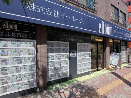 株式会社イールーム　千歳烏山店のアルバイト・バイト求人情報-02