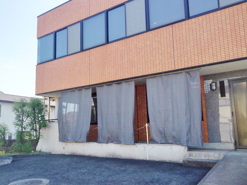 松藤工業株式会社の求人・転職情報