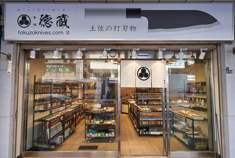 グレイジア株式会社の求人・転職情報