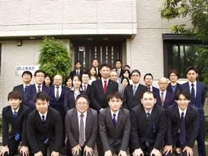 税理士法人上島会計事務所の求人・転職情報