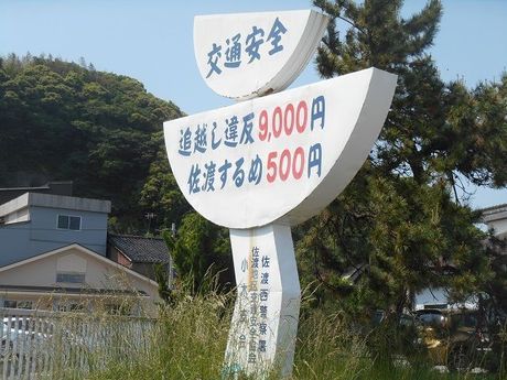 株式会社ヒューマニックのアルバイト・バイト求人情報-04