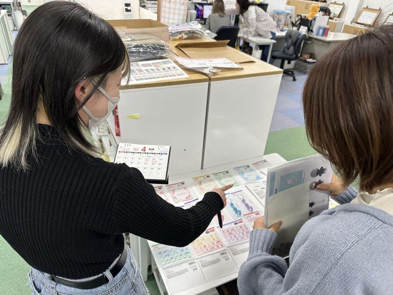 株式会社シナップス・ジャパンの求人・転職情報