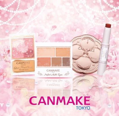 キャンメイクのアルバイト・バイト求人情報-08