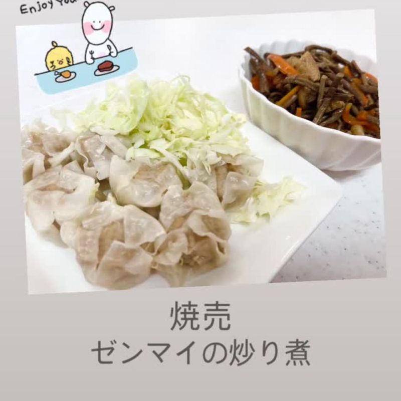 特定非営利活動法人のぞみのアルバイト・バイト求人情報-03