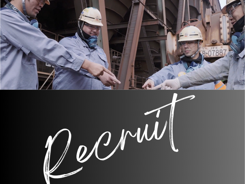 株式会社ミズレックの求人・転職情報