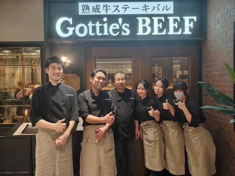 Gottie's BEEF　Maker's Pier(メイカーズピア)のアルバイト・バイト求人情報-04