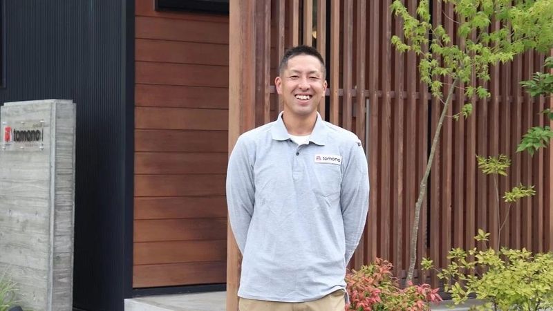 株式会社トモノの求人・転職情報