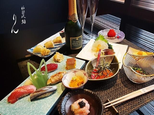 神楽坂 鮨 りんのアルバイト・バイト求人情報-02